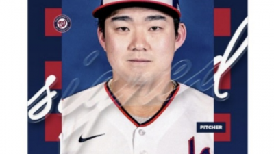 [ 스포츠중계 365티비 ] MLB 포스팅 마감 직전 좌완 투수 '오가사와라 신노스케' 워싱턴과 2년 50억원 계약