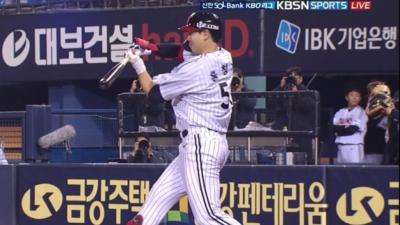 체크스윙 오심, 이래서 비디오 판독 얘기가...LG가 끝내기로 이겼으면, NC는 얼마나 억울했겠나