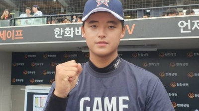 2026 KBO 신인드래프트 주목받는 유망주, 박준현! 박석민의 아들로서 메이저리그 팀들의 관심을 한 몸에!